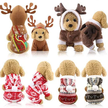 Pes Vianočné Zimné Oblečenie Móda, Psie Oblečenie Bunda Malé a Stredné Psa Kabát Chihuahua Teddy Šteňa Psa Oblečenie # CN