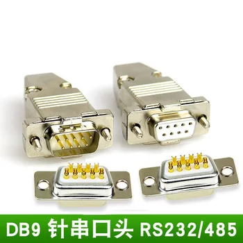 Pre priemyselné použitie DB9 RS232 485 Sériový Port Konektor 9 Pin D-SUB9 Konektor 9p Muž Žena Konektor 2 ks/veľa