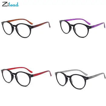Zilead Dioptrie+1+1.5+2+2.5+3+3.5+4 Kolo Živice Okuliare na Čítanie Ženy Muži Jasné Ultralight HD Objektív Presbyopia Okuliare Oculos