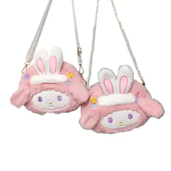 Kawaii Sanrios Komiksu, Anime Bunny Hlavový Most Moje Melódie Plyšové Taška Toy Roztomilý Ramenní Taška Messenger Taška Mince Kabelku Dievčatá Darček