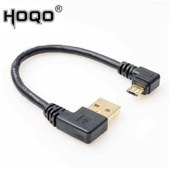 Vysoká kvalita 15 cm krátke 90 stupňov Ľavý uhol USB Type A male Micro USB Muž Pravý uhol údaje nabíjací kábel kábel