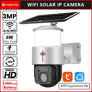 ZAOMIYOS solárne 1080P Tuya Smart Wifi IP Kamera CCTV kamery 3MP Smart parkové osvetlenie dohľad 2 v 1