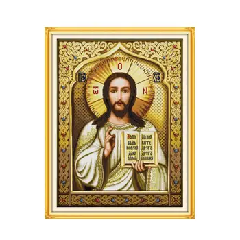 Ježiš spevy Kresťanské náboženstvo náboženské údaje ručné Čínsky výšivky cross stitch šitie DIY dekoratívne maľby