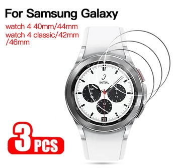Pre Samsung Galaxy Sledovať 4 Tvrdené Sklo Obrazovky Ochranný Film strážca Pozerať 4 40/44 mm Classic 42/46 mm Ochrany Filmy 5 ks