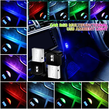 Auto Mini Interiérové LED Svetlo, Farba USB Náladu Neónové Dekoratívne Lampy Atmosféru Okolia Lampy, Nočné Osvetlenie Bezdrôtové Farebné