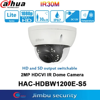 Dahua 2MP HDCVI Fotoaparát HAC-HDBW1200E-S5 IR30M IP67 IK10 DC12V, Max 30fps@1080P HD a SD výstup prepínateľné caméra de surveillance