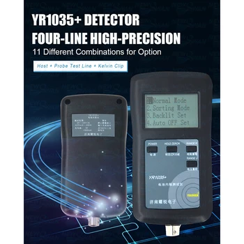 Nový, Originálny Štyri-line YR1035 Lítiové Batérie, Vnútorný Odpor Meter Tester ROK 1035 Detektor 18650 Suché Batérie Kombinácia 3