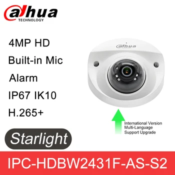 Dahua Fotoaparát 4MP HD IP Kamera IPC-HDBW2431F-AKO-S2 Dome Sieťová Kamera Vstavaný Mikrofón Alarm POE H. 265+ IP67 IK10