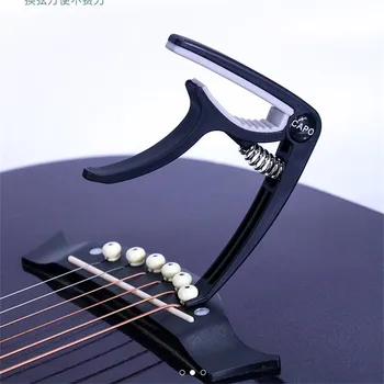 Gitara Capo Svorky Rýchle Uvoľnenie Ladenie 6 String Elektrické Akustické Gitary Most Pin Sťahovák Nástroje Gitarové Príslušenstvo
