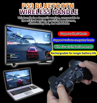 Pre PS3 Bluetooth 3.0 Bezdrôtový Gamepad Radič Extensible Dvojité Vibrácií Ovládač