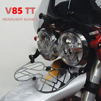 NOVÝ Motocykel V85TT Pre Moto Guzzi V85 TT Sklopný Reflektor Stráže Chránič Gril Dvojité Ochrany
