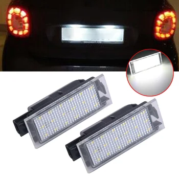 2ks/set Auto LED špz Svetlo poznávacia Lampy, Exteriérové Doplnky Pre Smart Fortwo 453 Kupé C453 Cabriolet A453