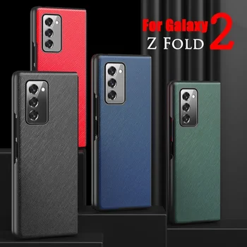 Pre Galaxy Z Fold 2 Luxusné Uhlíkových Vlákien Flip Puzdro Pre Samsung Z Násobne 1 Skladacie Kožený Kryt ZFold1 Závesu ZFold2 Telefón Prípadoch