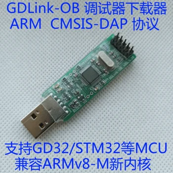 GDLink-S GD-Link CMSIS-DAP Horák Emulátor Downloader Podporuje Cortex M