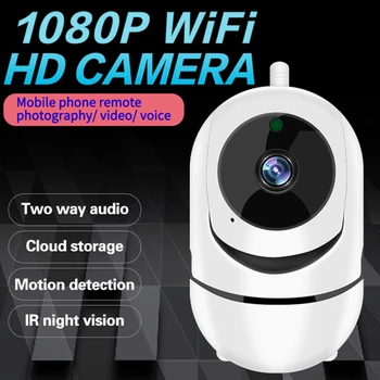 HD 1080P Smart Mini Wifi IP Kamera Vnútorné Cloud Zabezpečenia Bezdrôtovej Domácej CCTV Kamera 2MP Auto Tracking Nočné Videnie