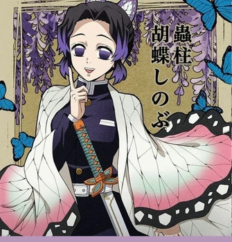 Anime Démon Vrah Shinobu Cosplay Kochou Shinobu Ženy Dospelých Kimono č Yaiba Jednotné Halloween Kostým Parochňu Cosplay Kostým